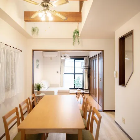 Guest House Umeda